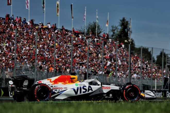 アイザック・ハジャー（レーシングブルズ）