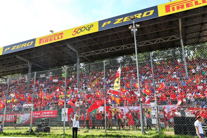 2025年F1第16戦イタリアGP