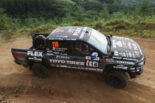 FLEX SHOW AIKAWA Racing　2025年XCRスプリントカップ北海道第4戦ラリー北海道　ラリーレポート