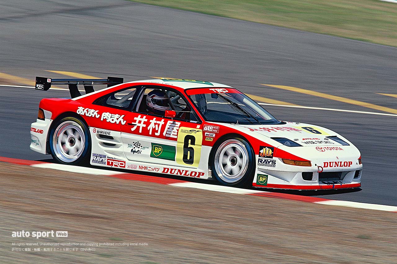 『imuraya BP MR2（1996年）』伝説誕生を予感させた即戦力マシン【忘れがたき銘車たち】