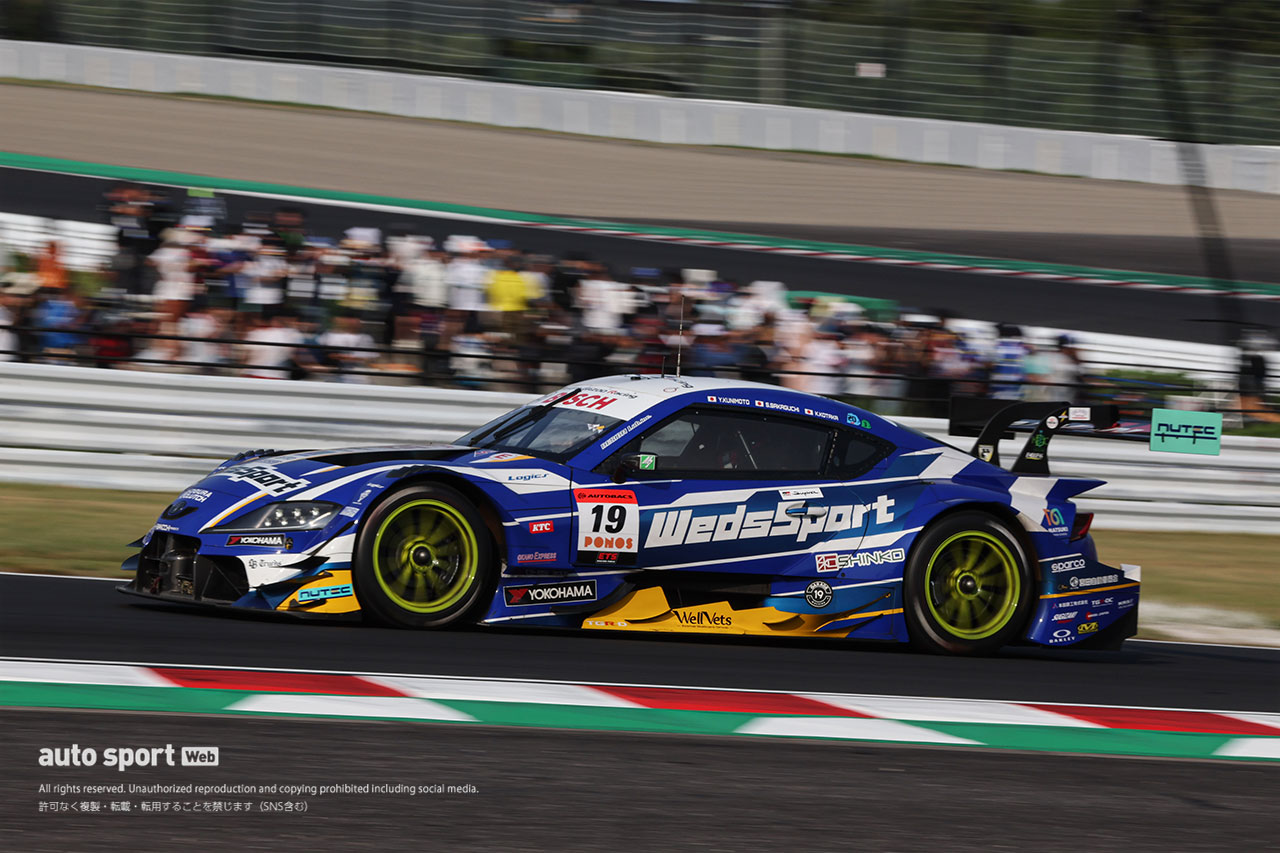 WedsSport ADVAN GR Supra