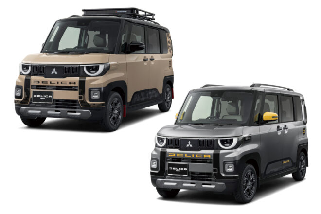 ミツビシ、新型『デリカミニ』『eKスペース』の発売日と価格を正式発表。予約注文で『デリ丸。』プレゼント