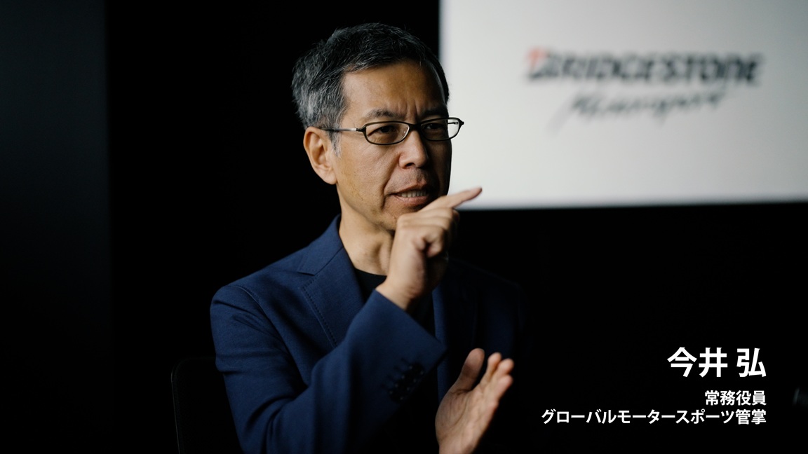 常勝ブリヂストンの強さの秘密は？ スーパーGTドキュメンタリー『FORMATION LAP』2025年第3弾が9月19日公開