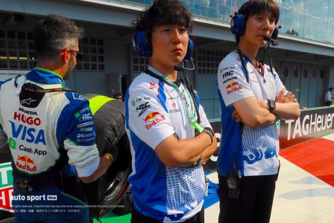 ホンダ／HRC密着