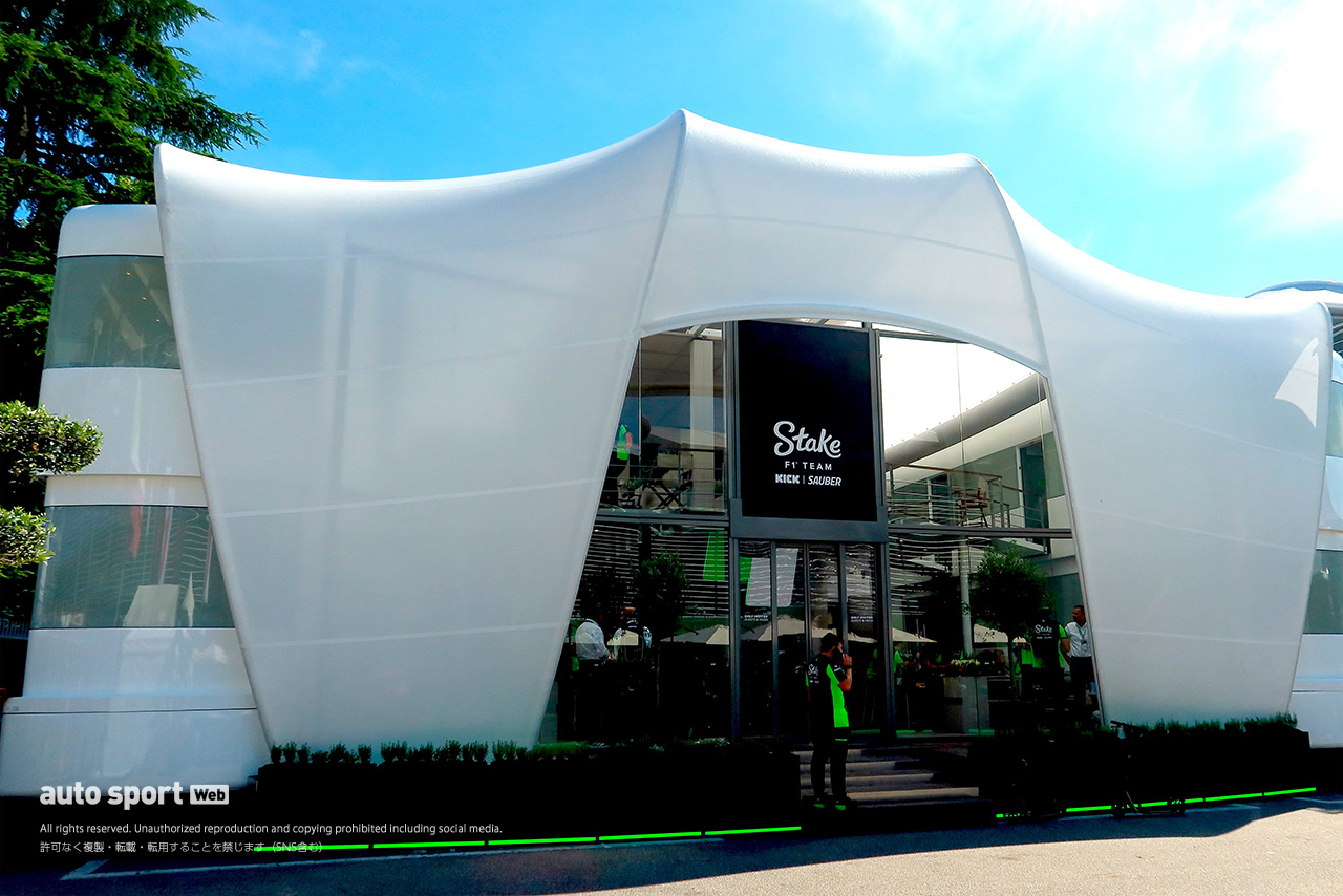 【ギョロ目でチェック／第8回】