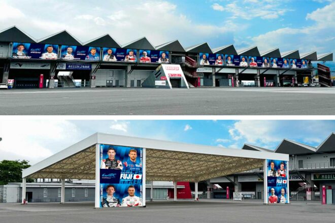 富士スピードウェイでのWEC100戦目はイベントも超充実。多彩なコンテンツや豪華すぎるゲストに注目