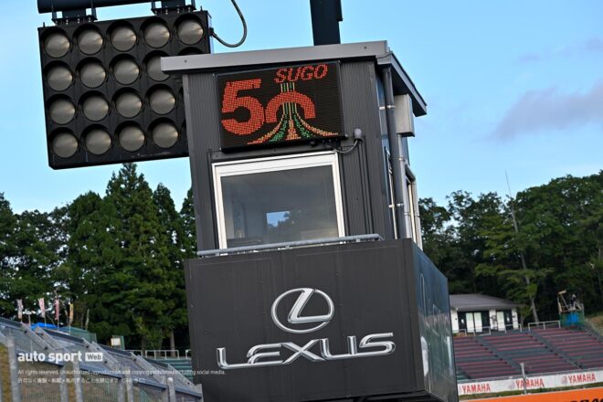 2025スーパーGT第6戦『SUGO GT 300km RACE』　9月19日 搬入日の様子