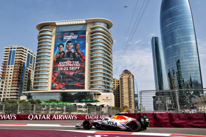 リアム・ローソン（レーシングブルズ）