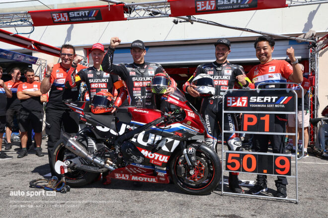 【順位結果】2025EWC第4戦ボルドール24時間 予選