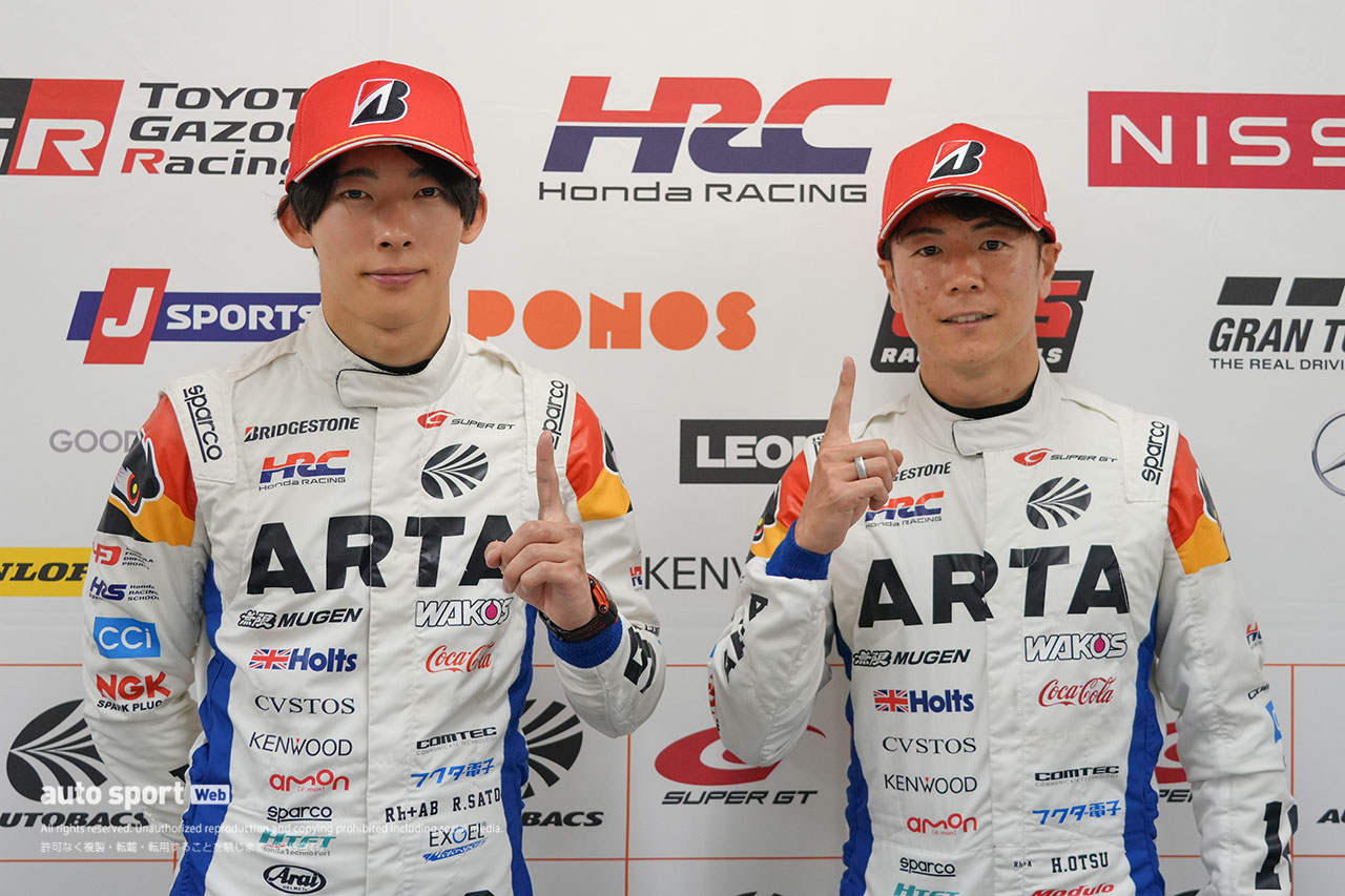 佐藤蓮と大津弘樹（ARTA）