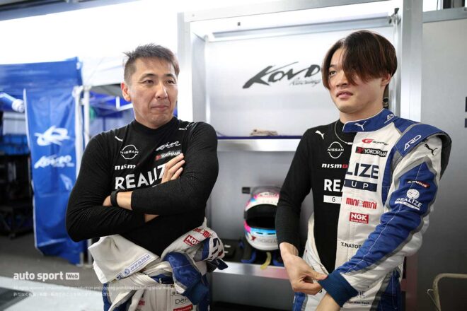 スーパーGT第6戦SUGO予選日