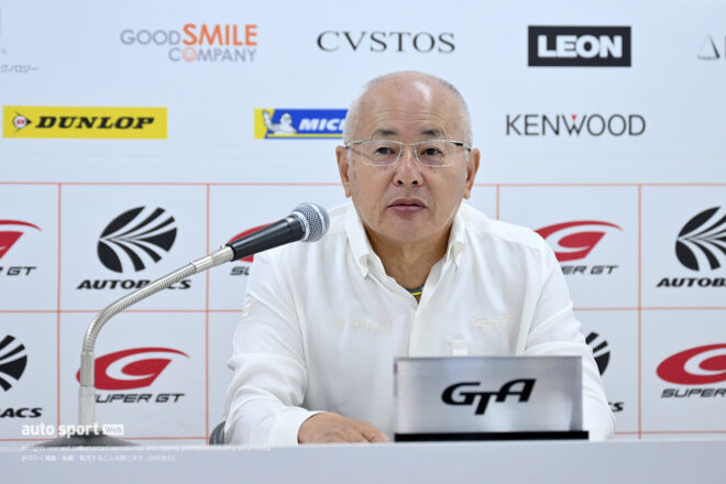 GT500車両の空力開発は2026年から4年凍結。来季からはシーズンのエンジン使用も1基に変更へ