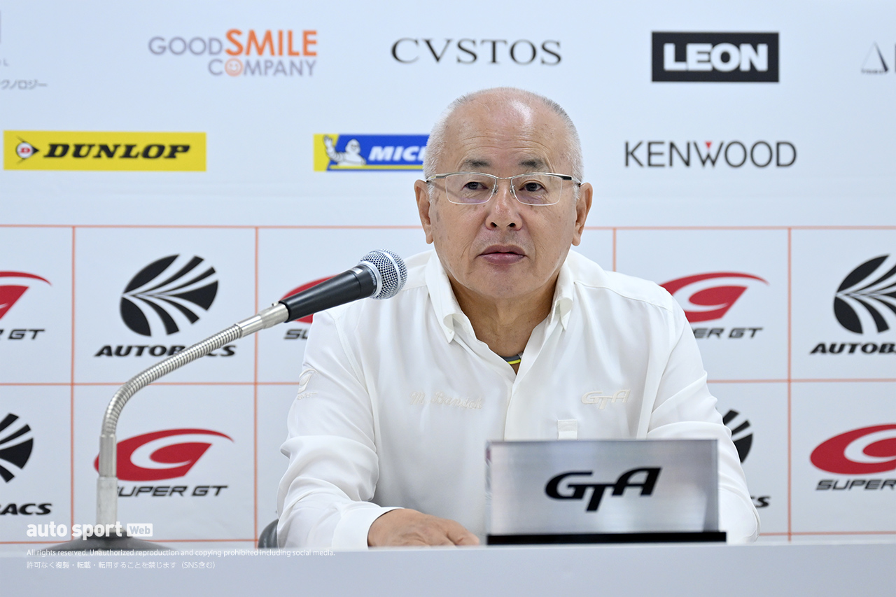 GT500車両の空力開発は2026年から4年凍結。来季からはシーズンのエンジン使用も1基に変更へ