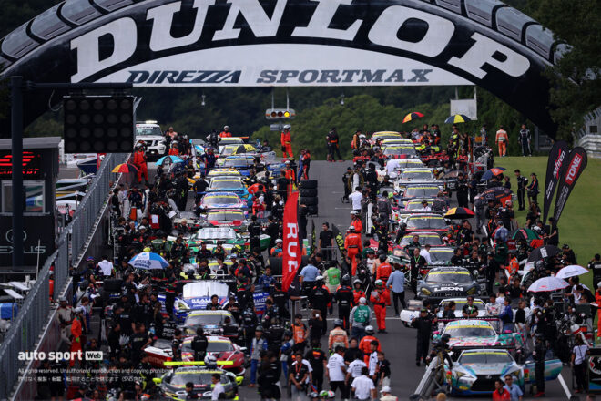 【動画】2025年スーパーGT第5戦鈴鹿 決勝ハイライト