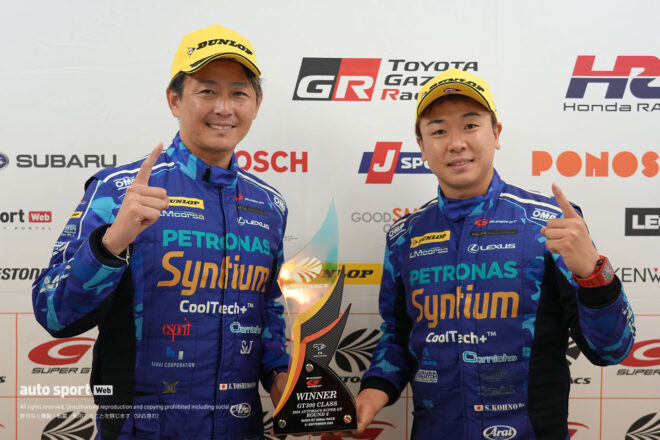 ぶっつけ本番でダンロップの新タイヤがハマるも「どれだけ保つか分からなかった」と吉本大樹【スーパーGT第6戦GT300決勝会見】