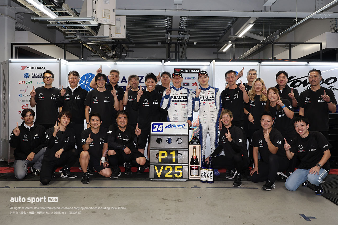 2025スーパー第6戦SUGO　KONDO Racing