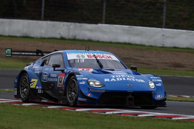 TRS IMPUL with SDG Z