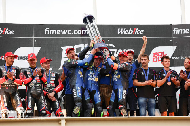 【順位結果】2025EWC第4戦ボルドール24時間耐久ロードレース 決勝