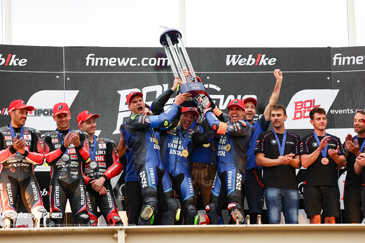 【順位結果】2025EWC第4戦ボルドール24時間耐久ロードレース 決勝