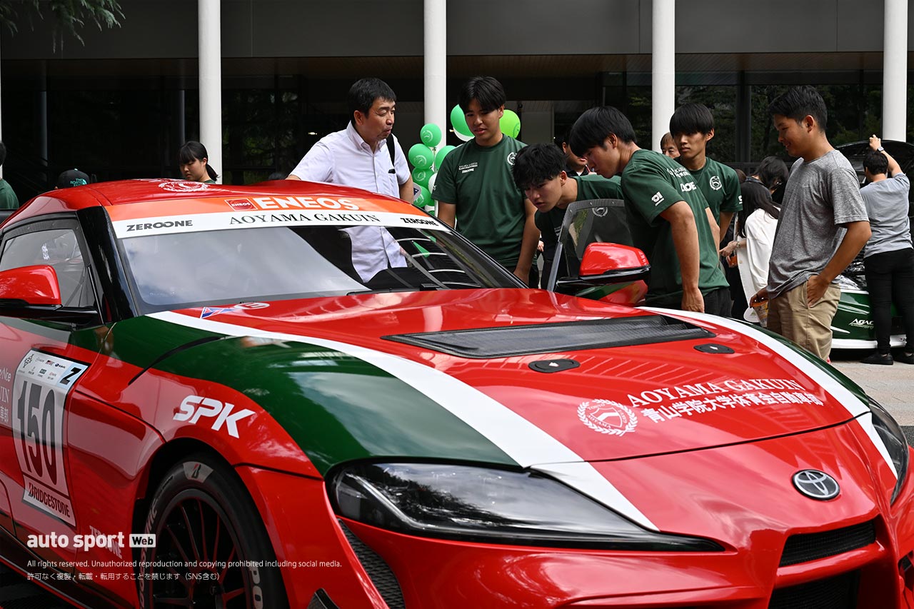 青山学院大学体育会自動車部が2026年からスーパー耐久に挑戦！ レースを通じた人材育成へ