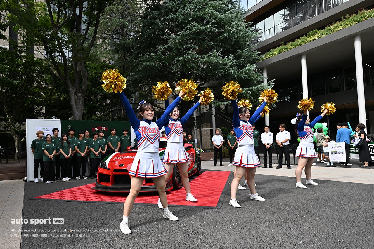 青山学院大学体育会自動車部が2026年からスーパー耐久に挑戦！ レースを通じた人材育成へ