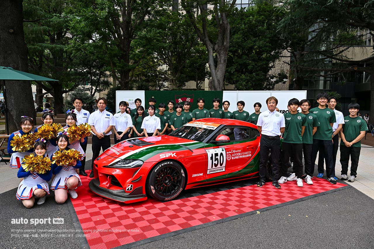 青山学院大学体育会自動車部が2026年からスーパー耐久に挑戦！ レースを通じた人材育成へ