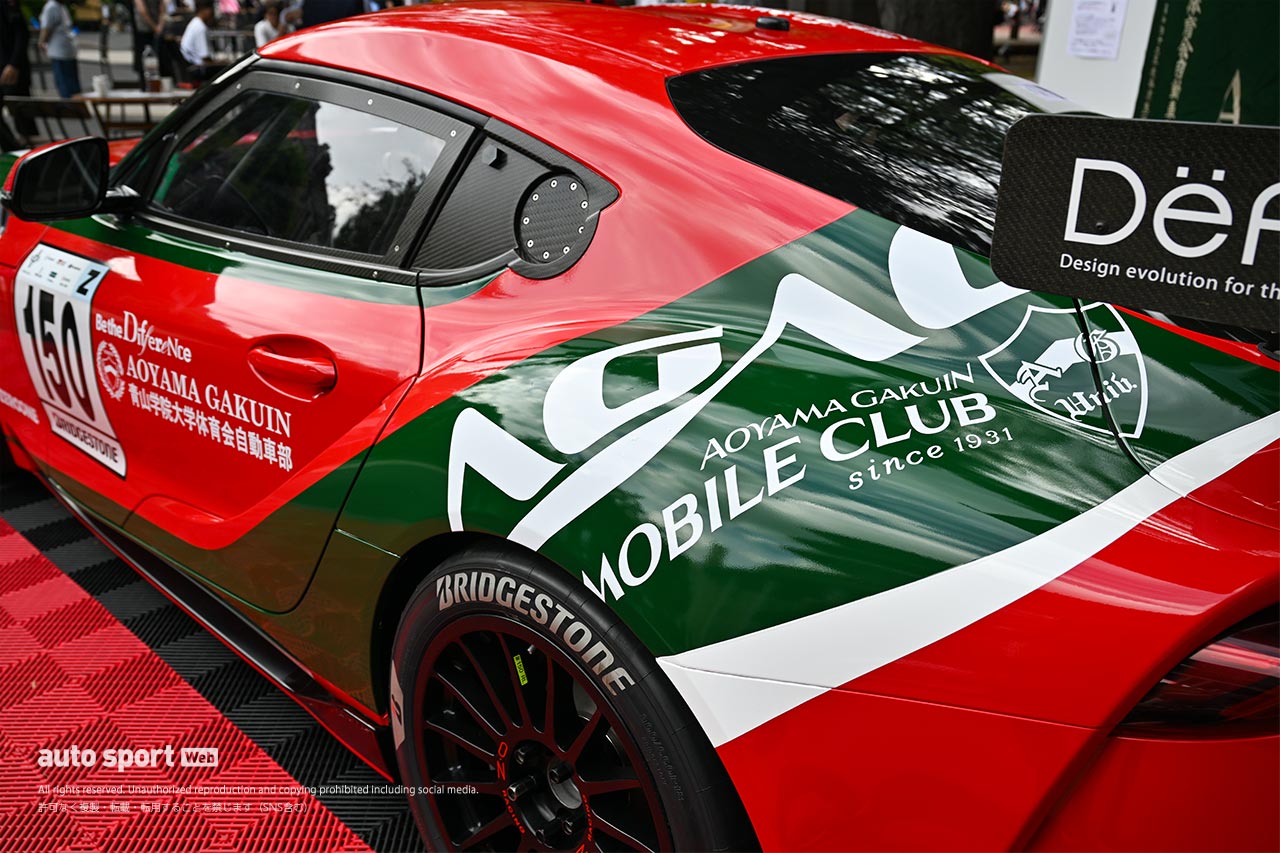 青山学院大学体育会自動車部が2026年からスーパー耐久に挑戦！ レースを通じた人材育成へ