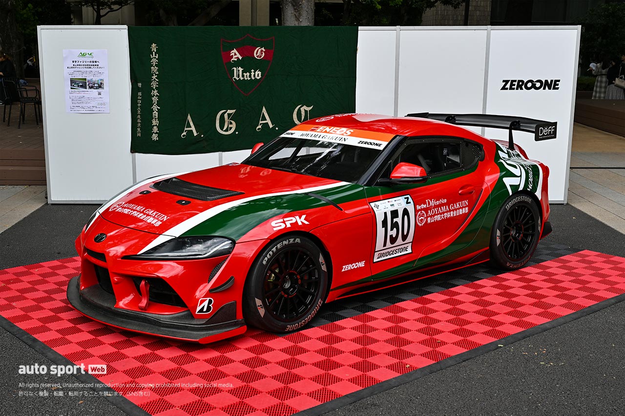 青山学院大学体育会自動車部が2026年からスーパー耐久に挑戦！ レースを通じた人材育成へ