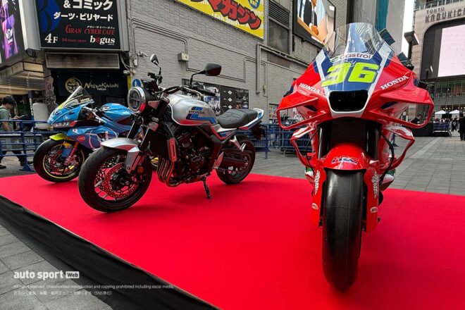 日本GP開幕直前にMotoGPライダーが新宿・歌舞伎町に集結。大勢のファンが大いに沸き返る／MotoGP in Tokyo