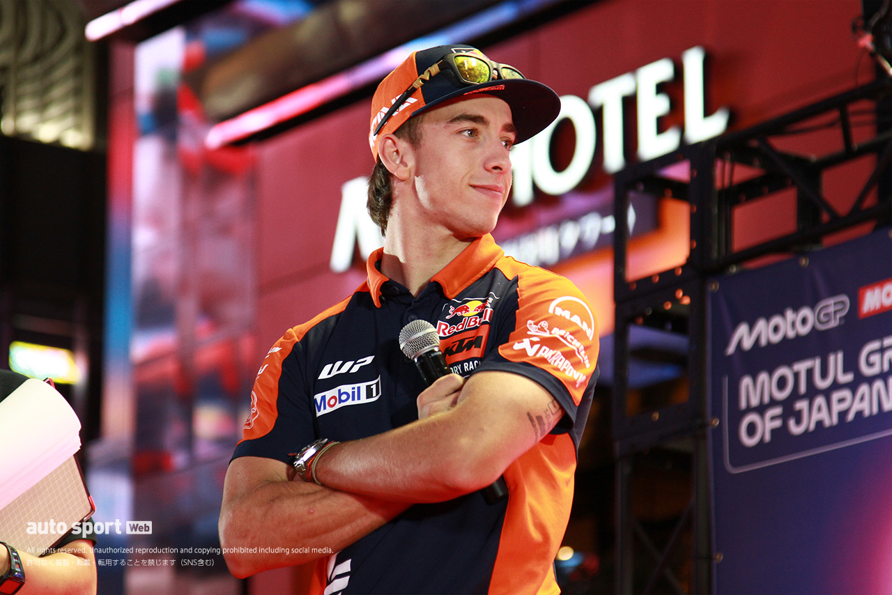 ペドロ・アコスタ（レッドブルKTMファクトリー・レーシング）