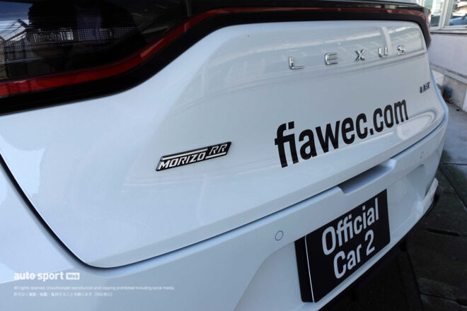 アストンマーティン・ヴァルキリーが日本初上陸／WEC『富士6時間耐久レース』9月25日　走行前日の様子【随時更新】