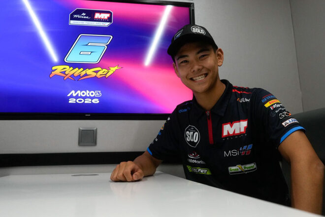 山中琉聖、Moto3クラスフル参戦7年目へ。MSiレーシングと契約更新を発表／MotoGP