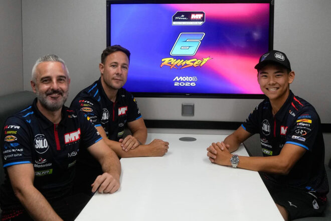 山中琉聖、Moto3クラスフル参戦7年目へ。MSiレーシングと契約更新を発表／MotoGP