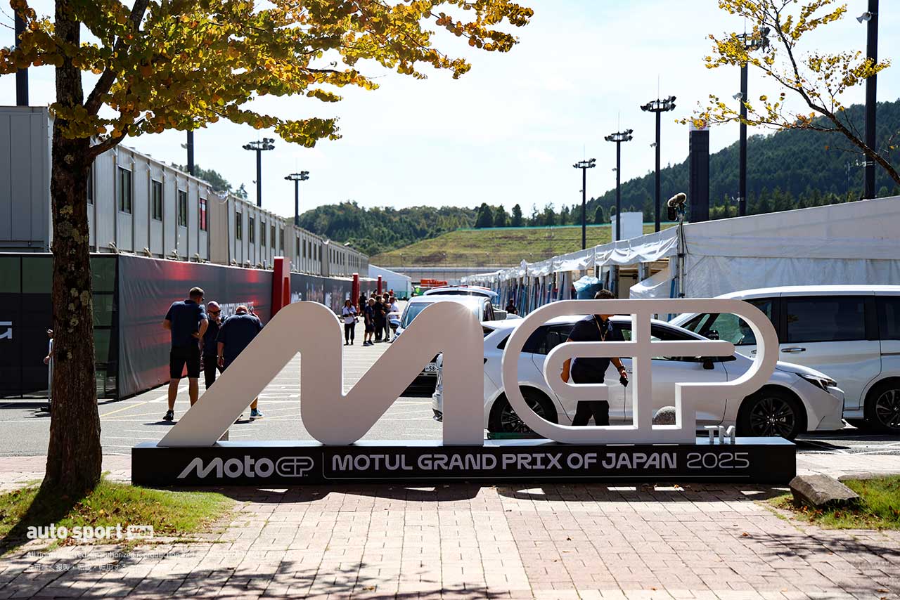 2025MotoGP第17戦日本GP 木曜日の様子