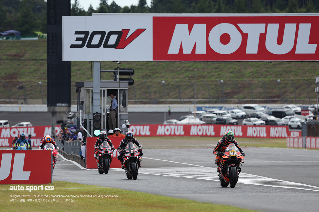 フリー走行1回目のスタートシーン／2025MotoGP第17戦日本GP