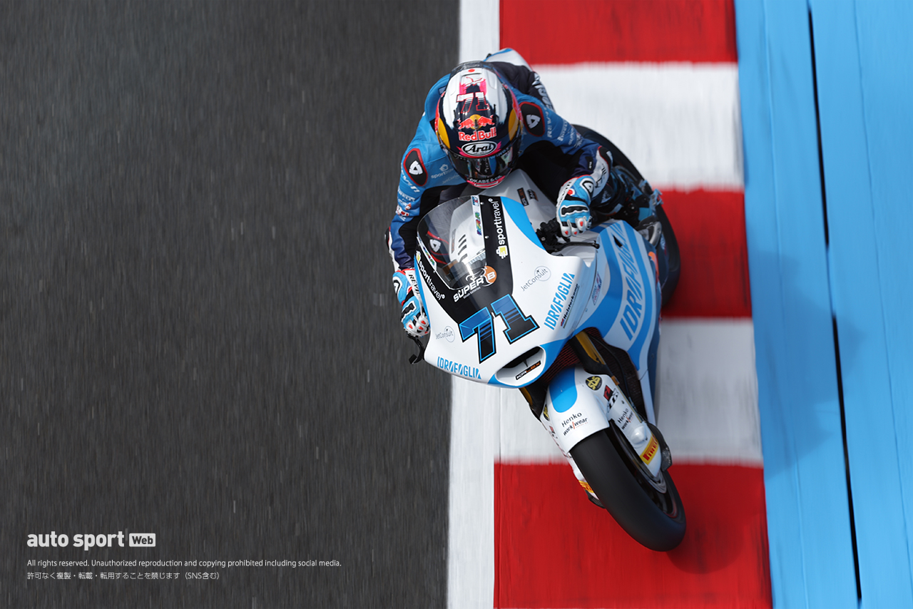 佐々木歩夢★ Tシャツ キャップ MotoGP AyumuSasaki jaume-masia-leopard-racing-ayu.jpg