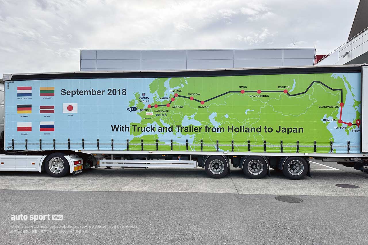 WEC世界耐久選手権第7戦『富士6時間耐久レース』