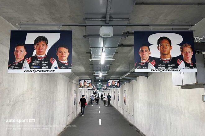WEC世界耐久選手権第7戦『富士6時間耐久レース』／金曜日
