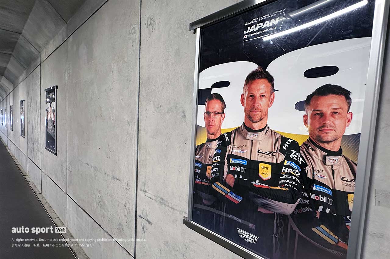 WEC世界耐久選手権第7戦『富士6時間耐久レース』／金曜日