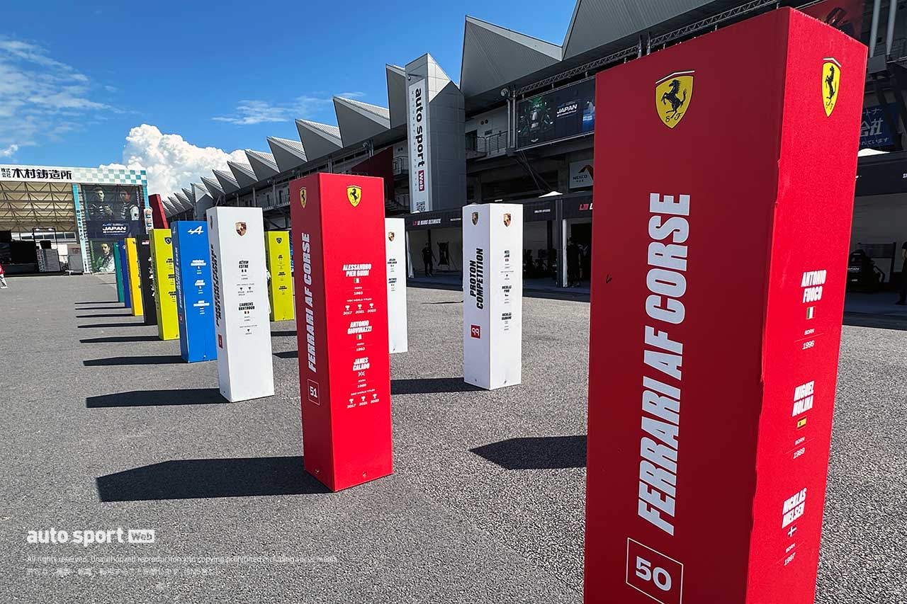 WEC世界耐久選手権第7戦『富士6時間耐久レース』／金曜日