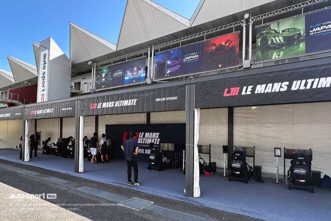 WEC世界耐久選手権第7戦『富士6時間耐久レース』／金曜日