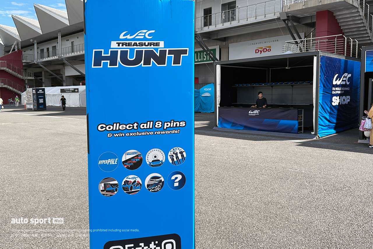 WEC世界耐久選手権第7戦『富士6時間耐久レース』／金曜日