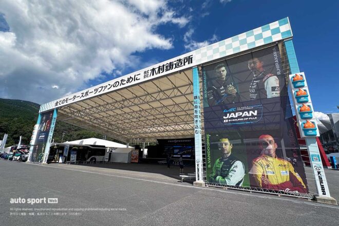 WEC世界耐久選手権第7戦『富士6時間耐久レース』／金曜日