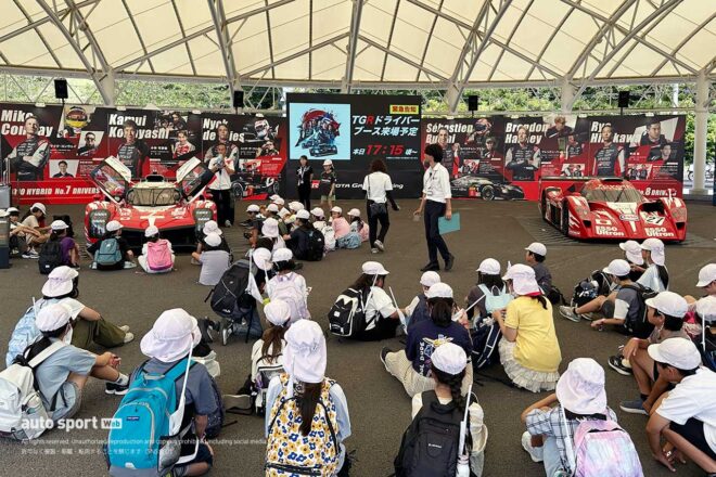 WEC世界耐久選手権第7戦『富士6時間耐久レース』／金曜日