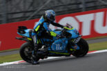 小椋藍（トラックハウスMotoGPチーム）／2025MotoGP第17戦日本GP