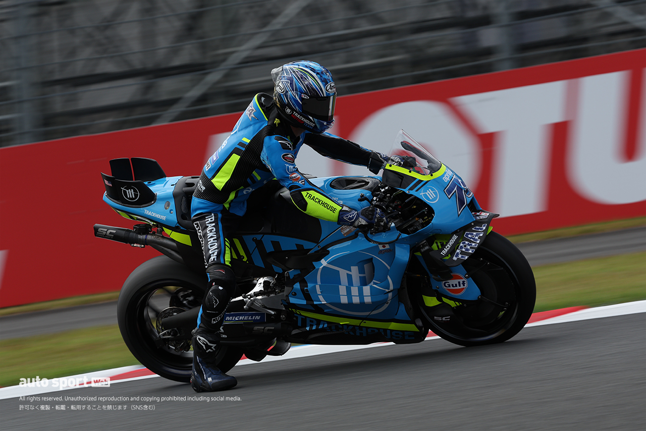 小椋藍（トラックハウスMotoGPチーム）／2025MotoGP第17戦日本GP