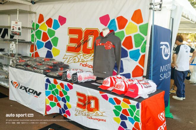 今年も初日から盛況のMotoGP日本GPイベント広場。小椋藍グッズは売り切れ続出？／第17戦日本GP