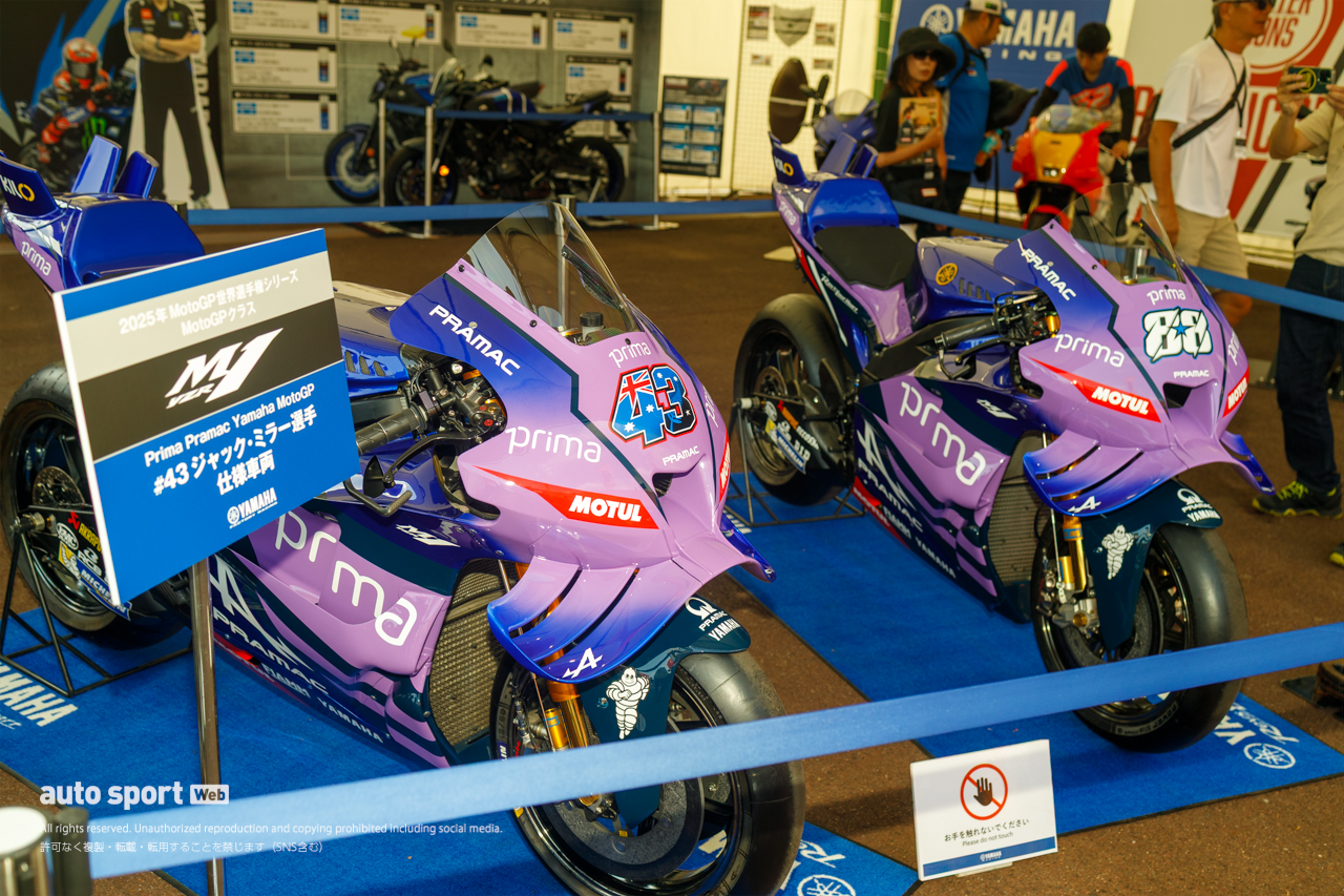 今年も初日から盛況のMotoGP日本GPイベント広場。小椋藍グッズは売り切れ続出？／第17戦日本GP