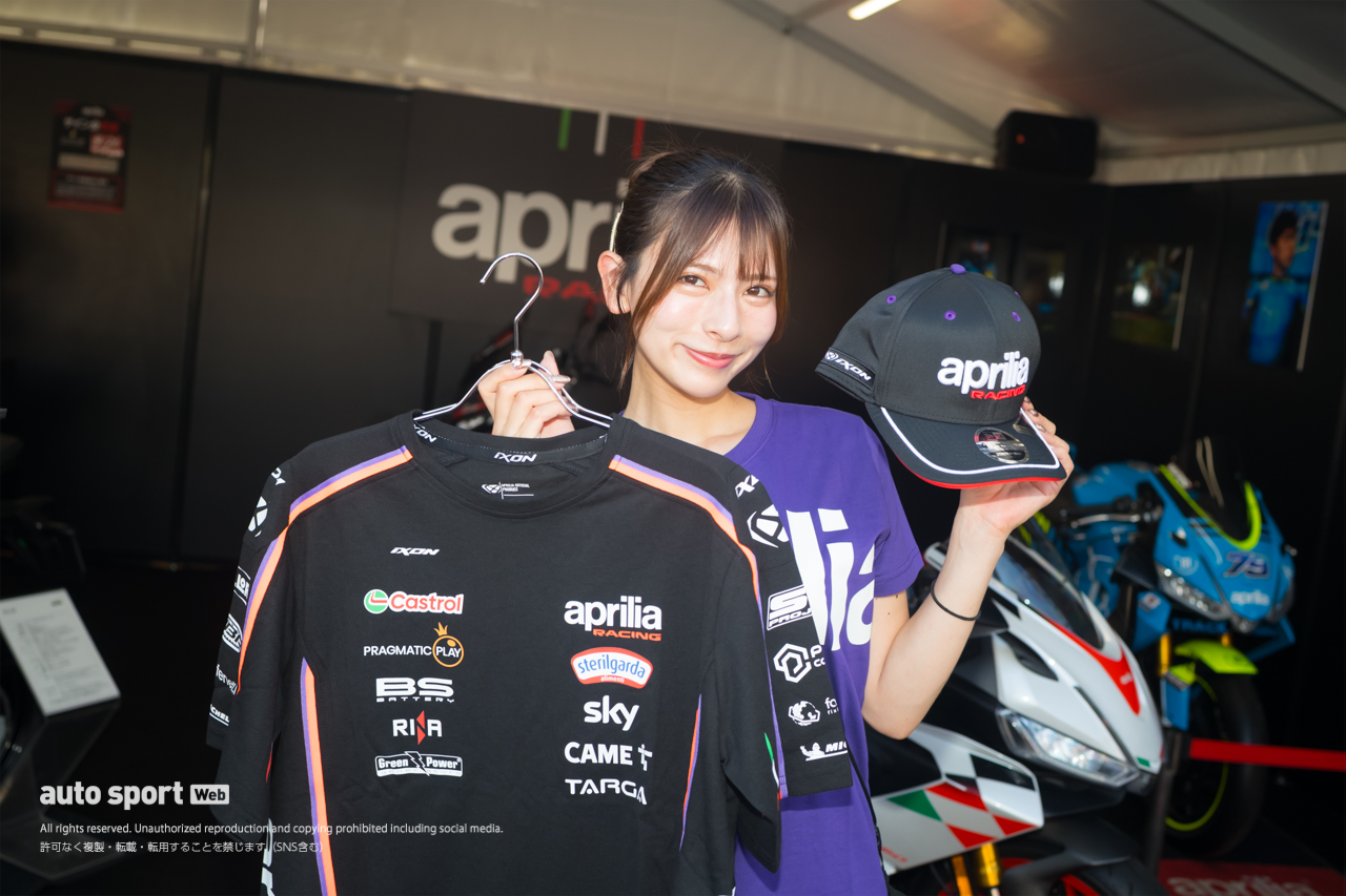 今年も初日から盛況のMotoGP日本GPイベント広場。小椋藍グッズは売り切れ続出？／第17戦日本GP
