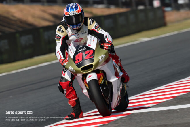 【タイム結果】2025Moto2第17戦日本GP フリー走行2回目
